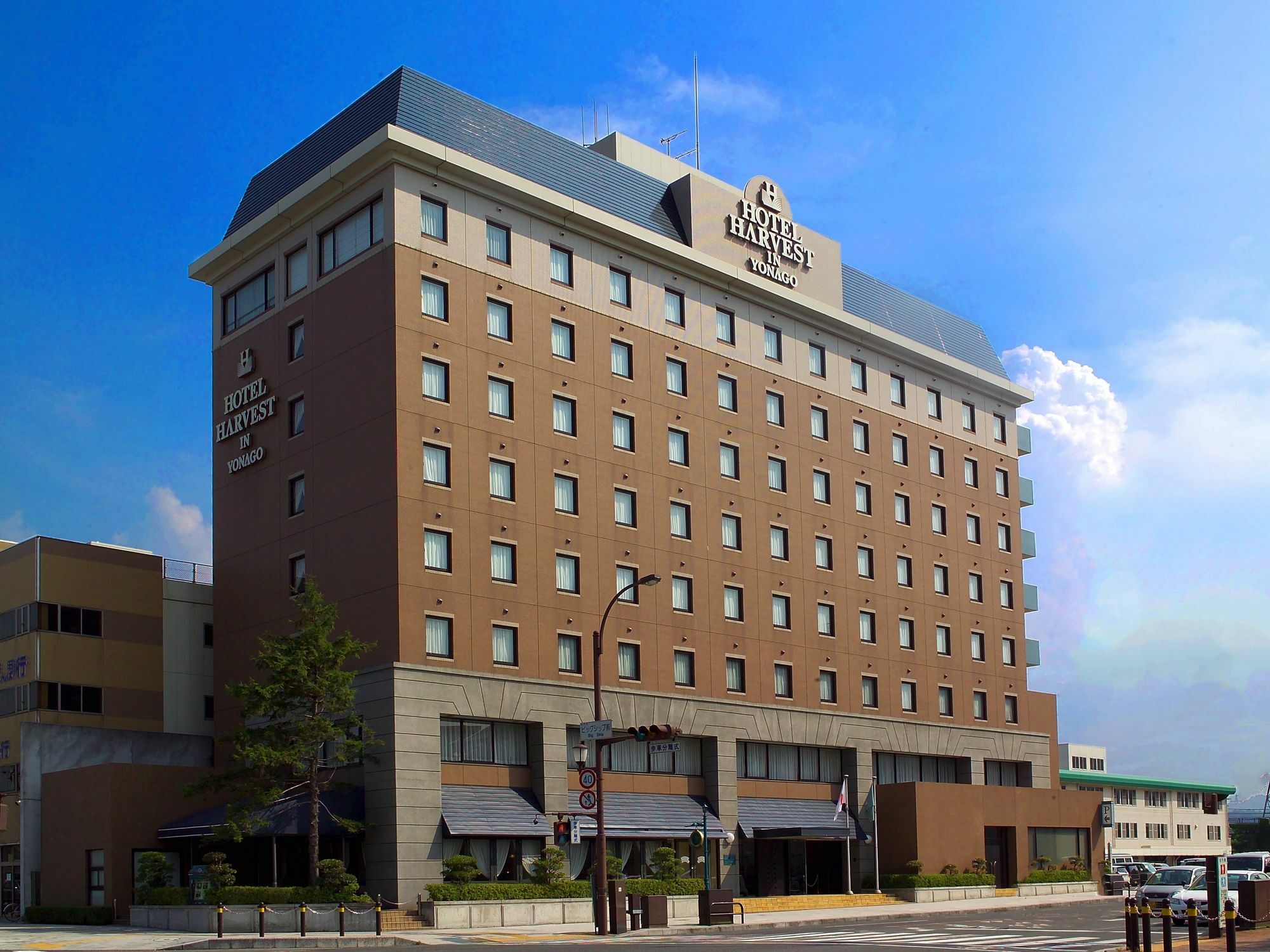 Hotel Harvest In Yonago Tottori Extérieur photo